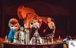 Hudobný epos Trója